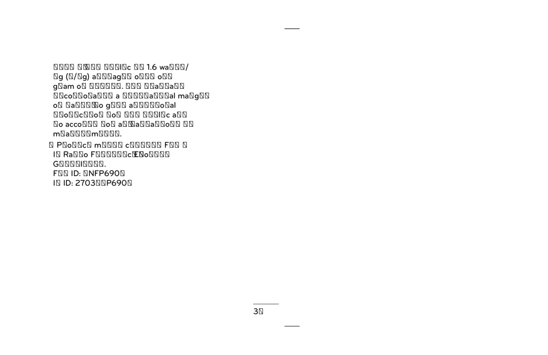 LG Electronics manual IC ID 2703C-P690B, To account for any variations in measurements 