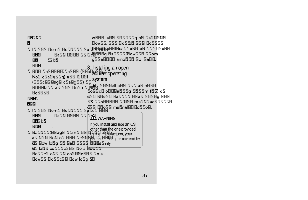 LG Electronics P690B manual Checking the battery charge level, Monitoring and controlling what uses the battery 