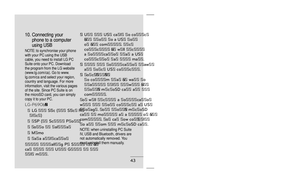 LG Electronics P690B manual Connecting your phone to a computer using USB 