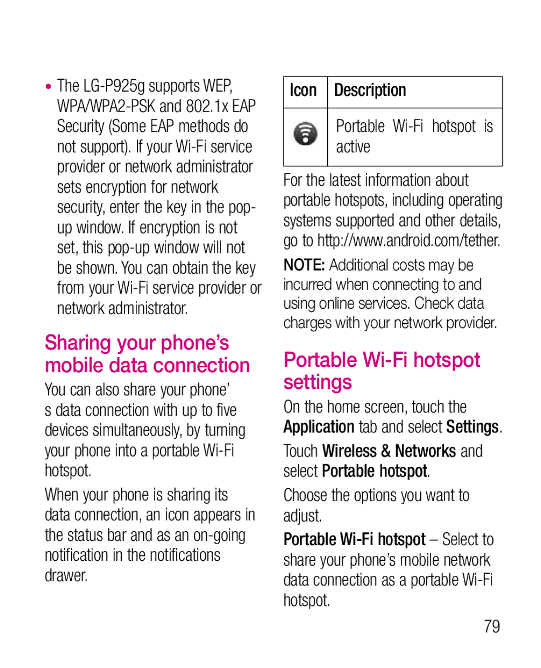 LG Electronics P925G manual Portable Wi-Fi hotspot settings, Sharing your phone’s mobile data connection 