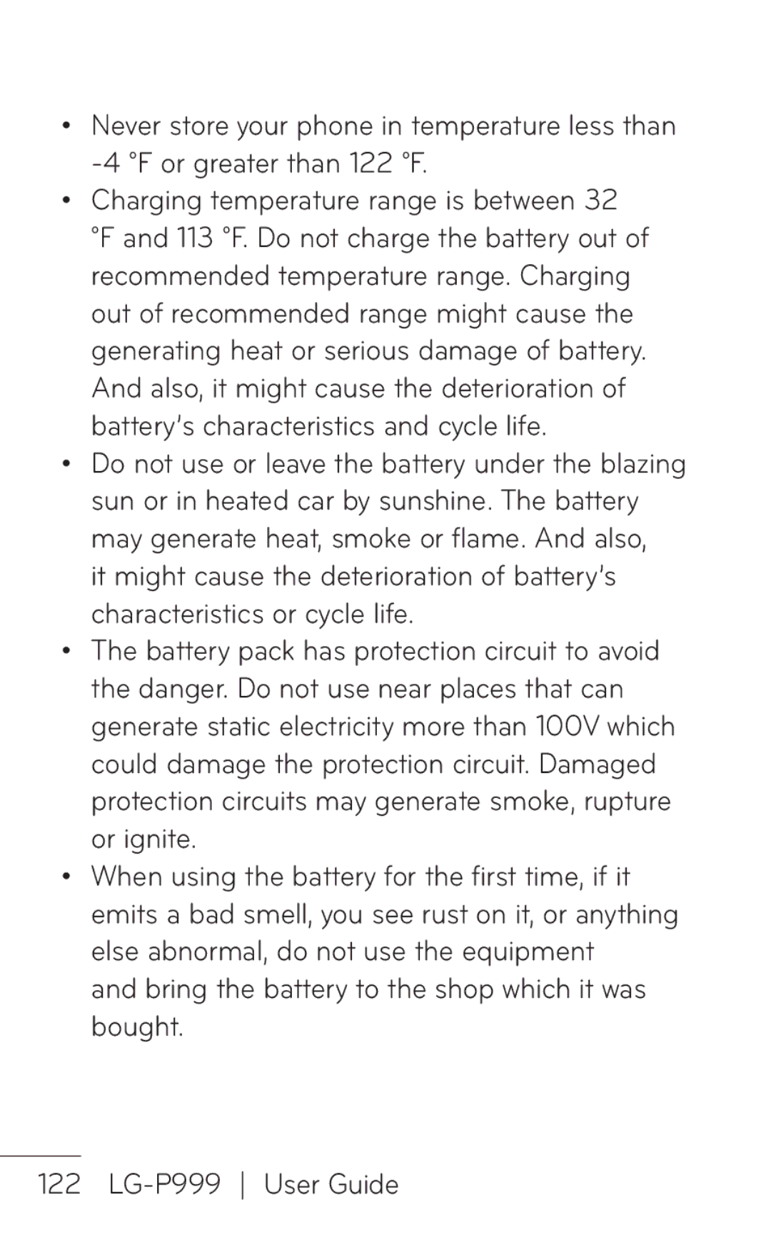 LG Electronics P999 manual 