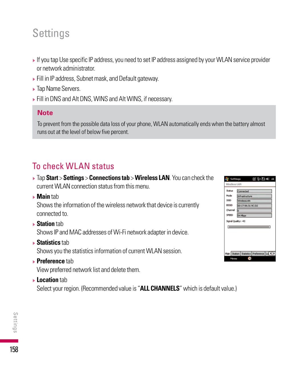 LG Electronics PDA manual To check Wlan status, 158 