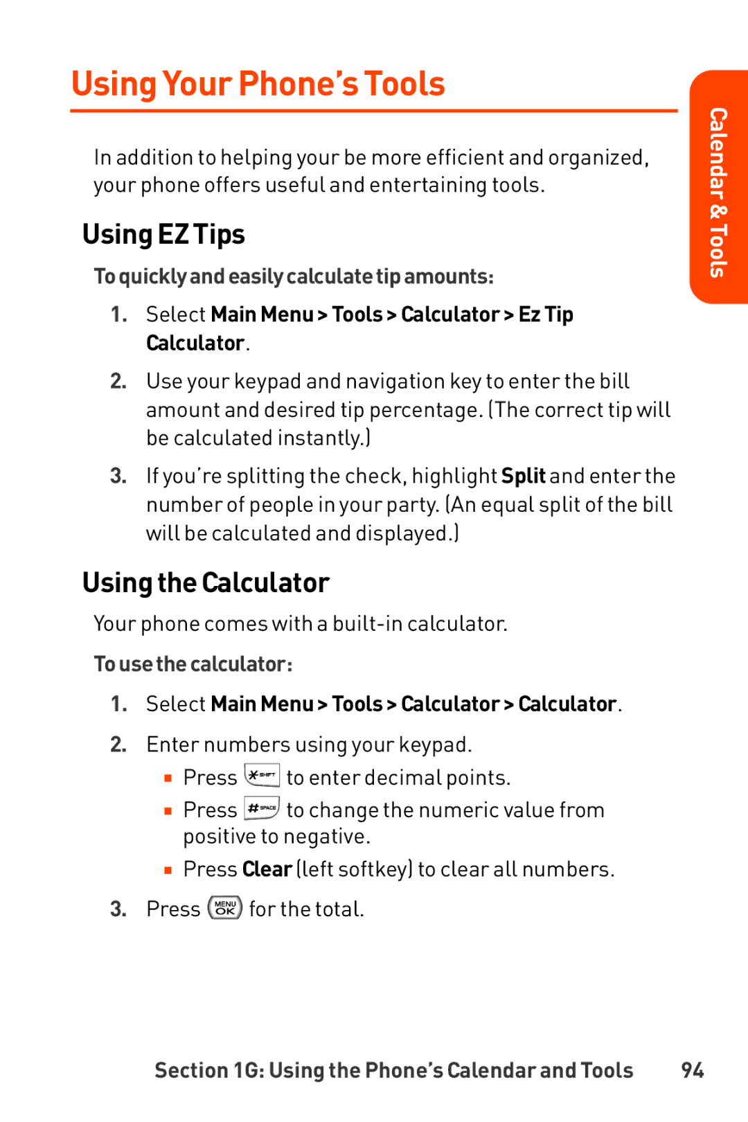 LG Electronics Using Your Phone’s Tools, Using EZ Tips, Using the Calculator, Toquicklyandeasilycalculatetipamounts 