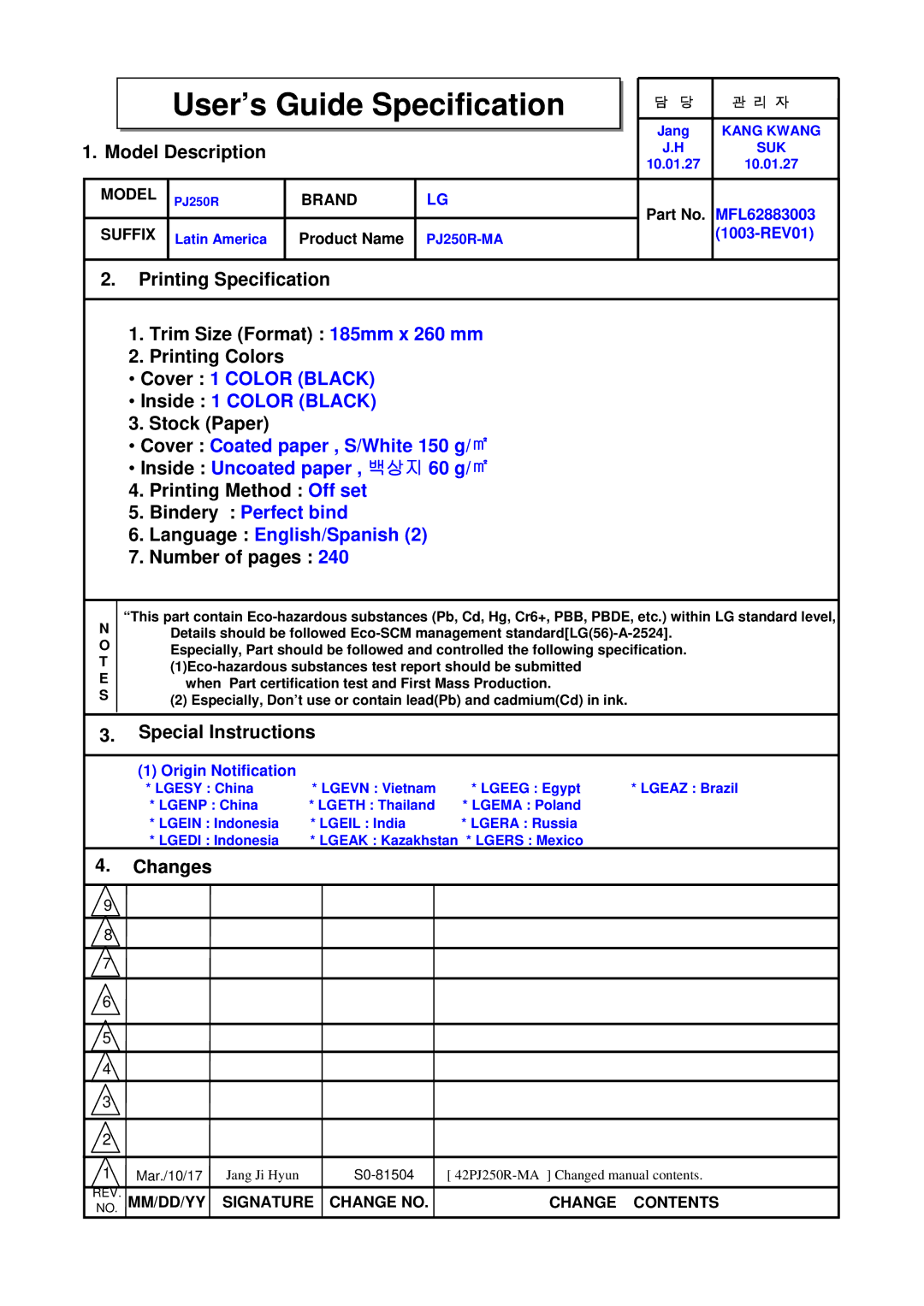 LG Electronics PJ250R manual Mar./10/17, S0-81504 