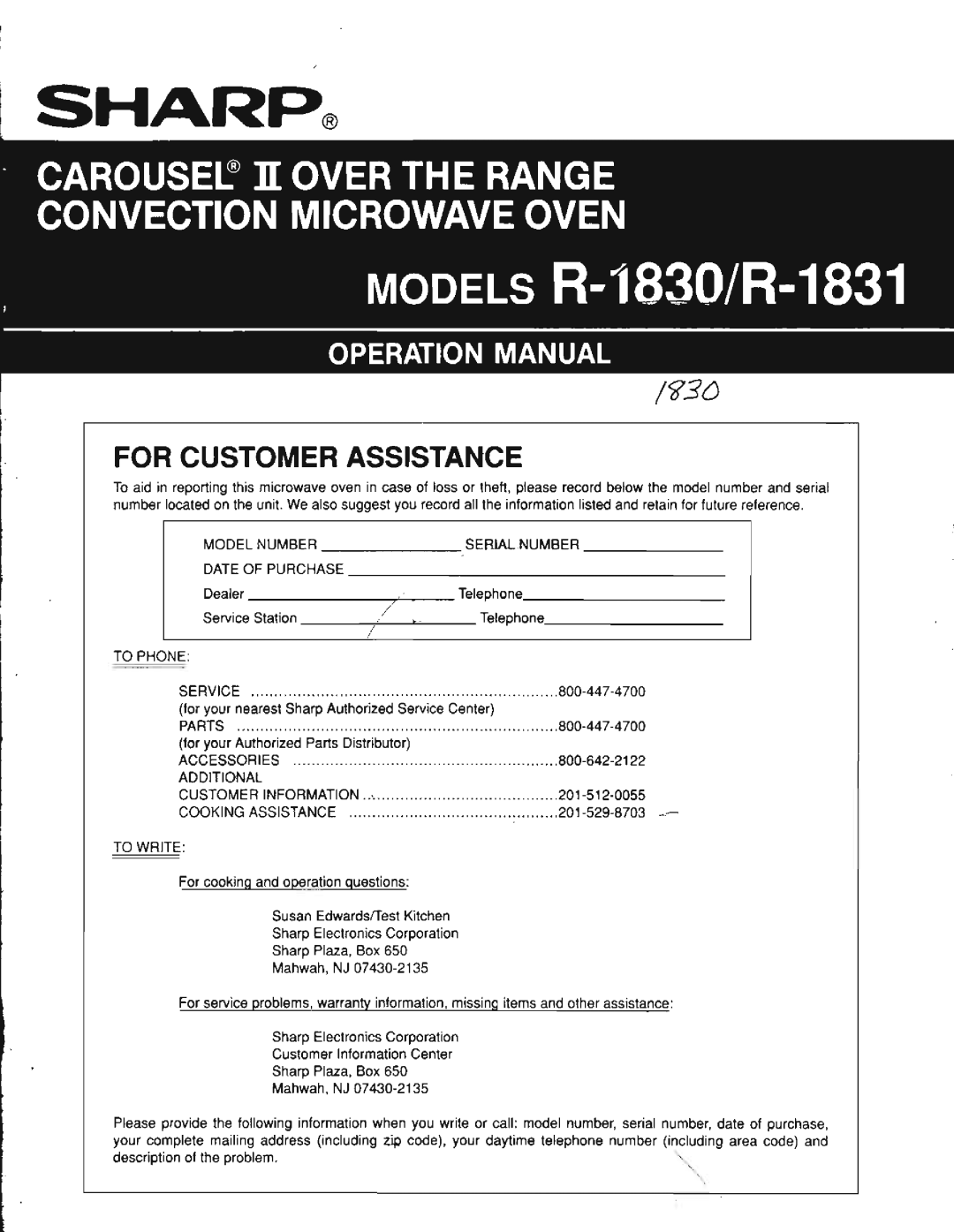 LG Electronics R-1831, R-1830 manual 