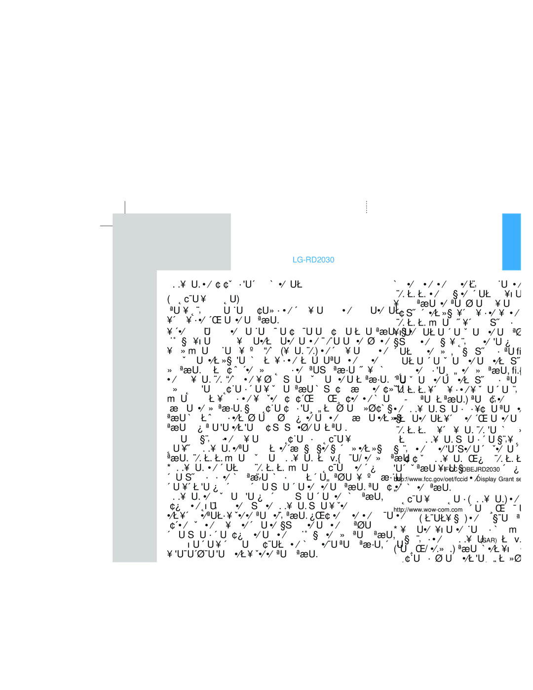 LG Electronics RD2030 user manual ¥æÚU. ð⁄ â¢Õ¢ˇ ×ð· U´Öô€Ìæ `æÙ⁄æÚUŁ ÇÙç˛üc¯U ¥æˆ×âæÌ ˛ÚU, „ô`æ `æ â⁄Ìæ ªæU 