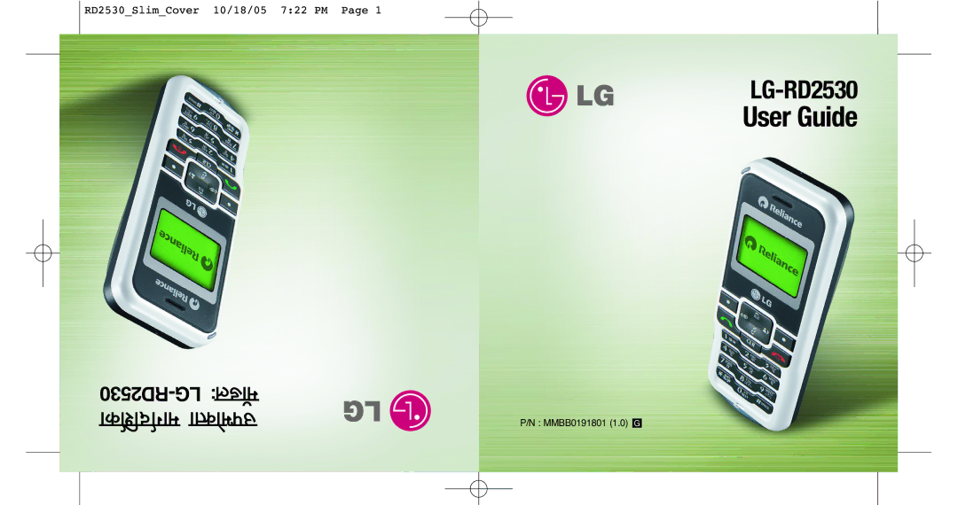 LG Electronics RD2530 manual User Guide 