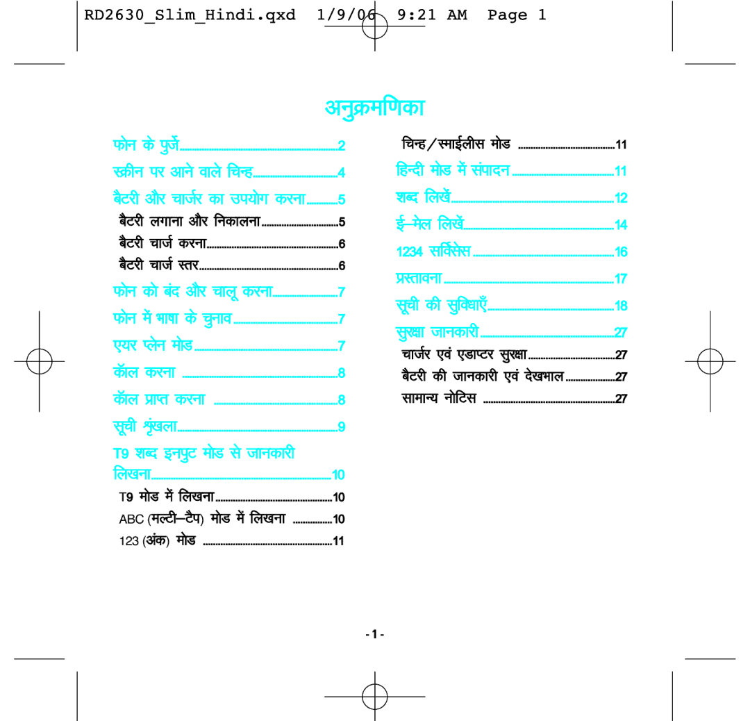 LG Electronics RD2630 manual Kdk 