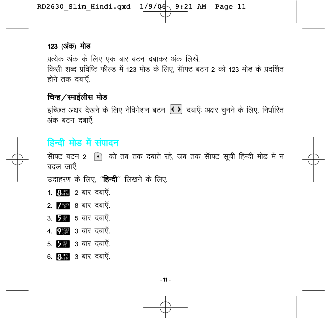 LG Electronics RD2630 manual FgUnh 