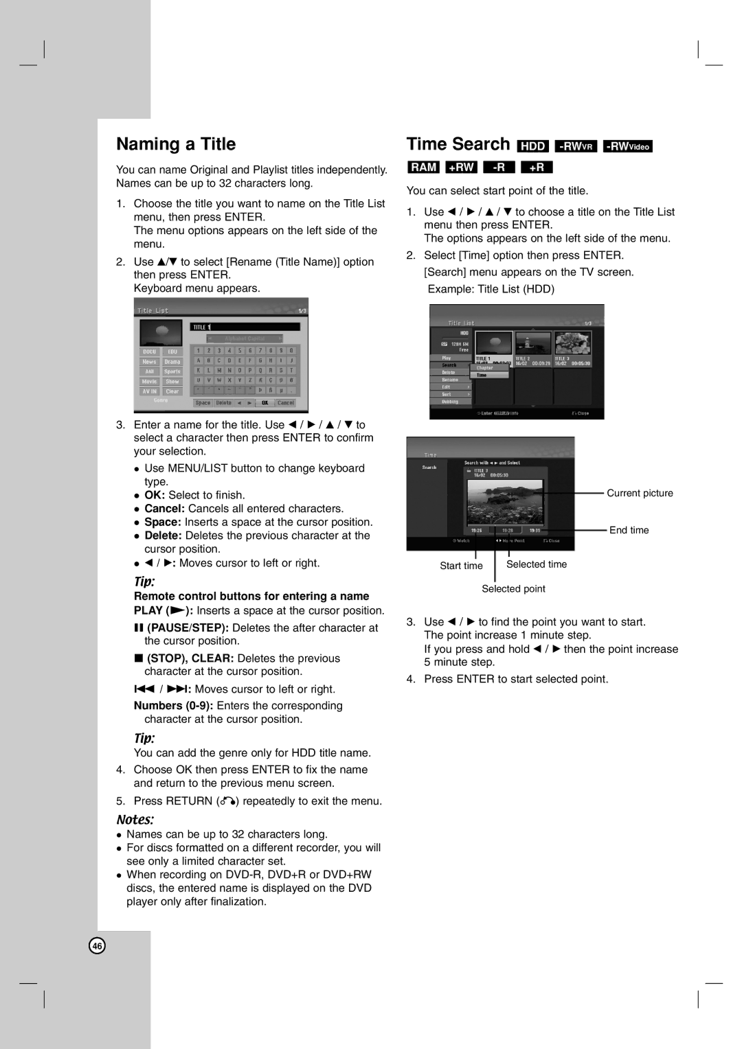 LG Electronics RH188HS, RH199HS, RH200MHS, RH199S, RH188S Naming a Title, Time Search HDD -RWVR-RWVideo, Ram +Rw -R +R 