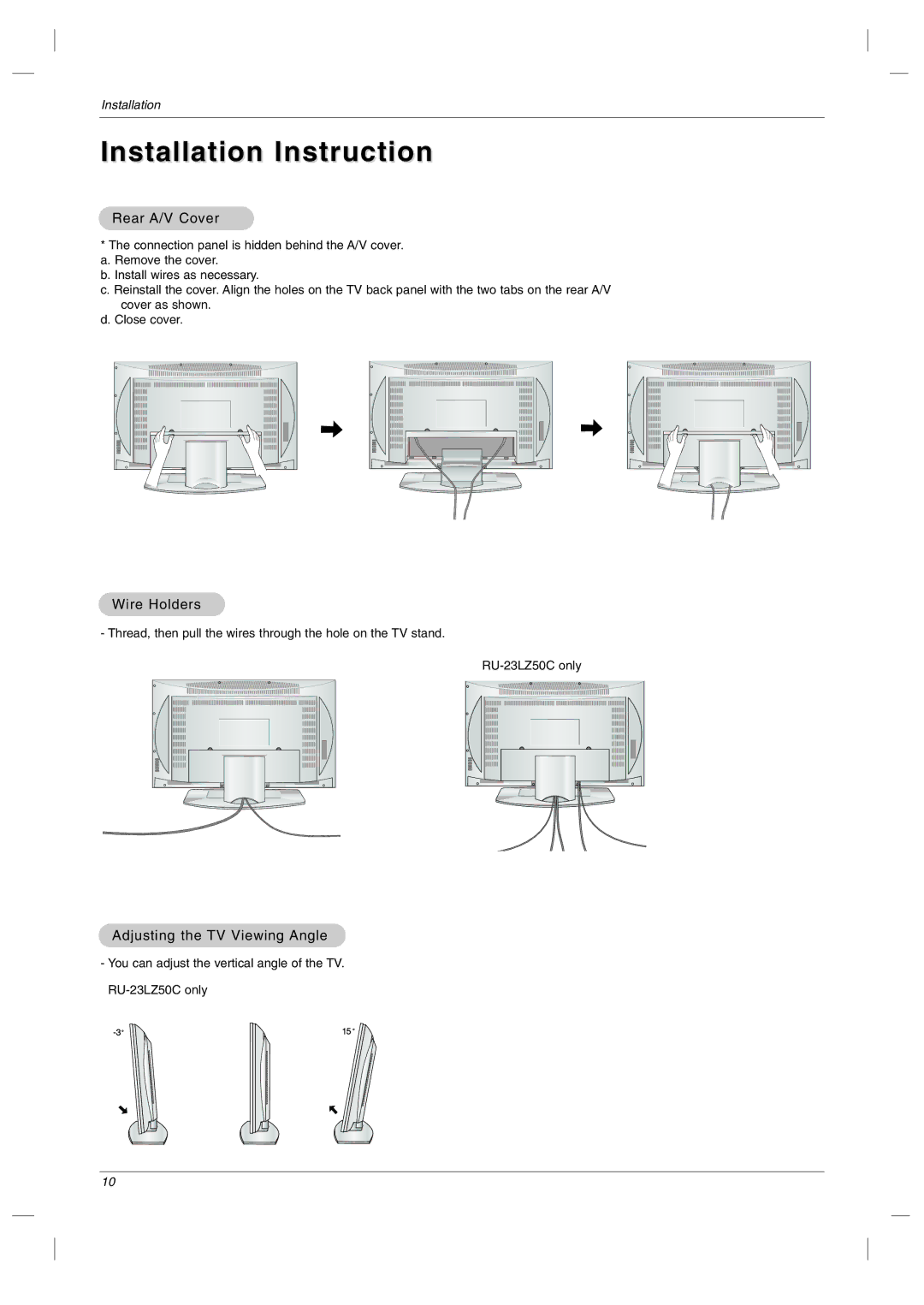 LG Electronics RU-23LZ50C Installation Instruction, Rear A/V Cover, Wire Holders, Adjusting the TV Viewing Angle 