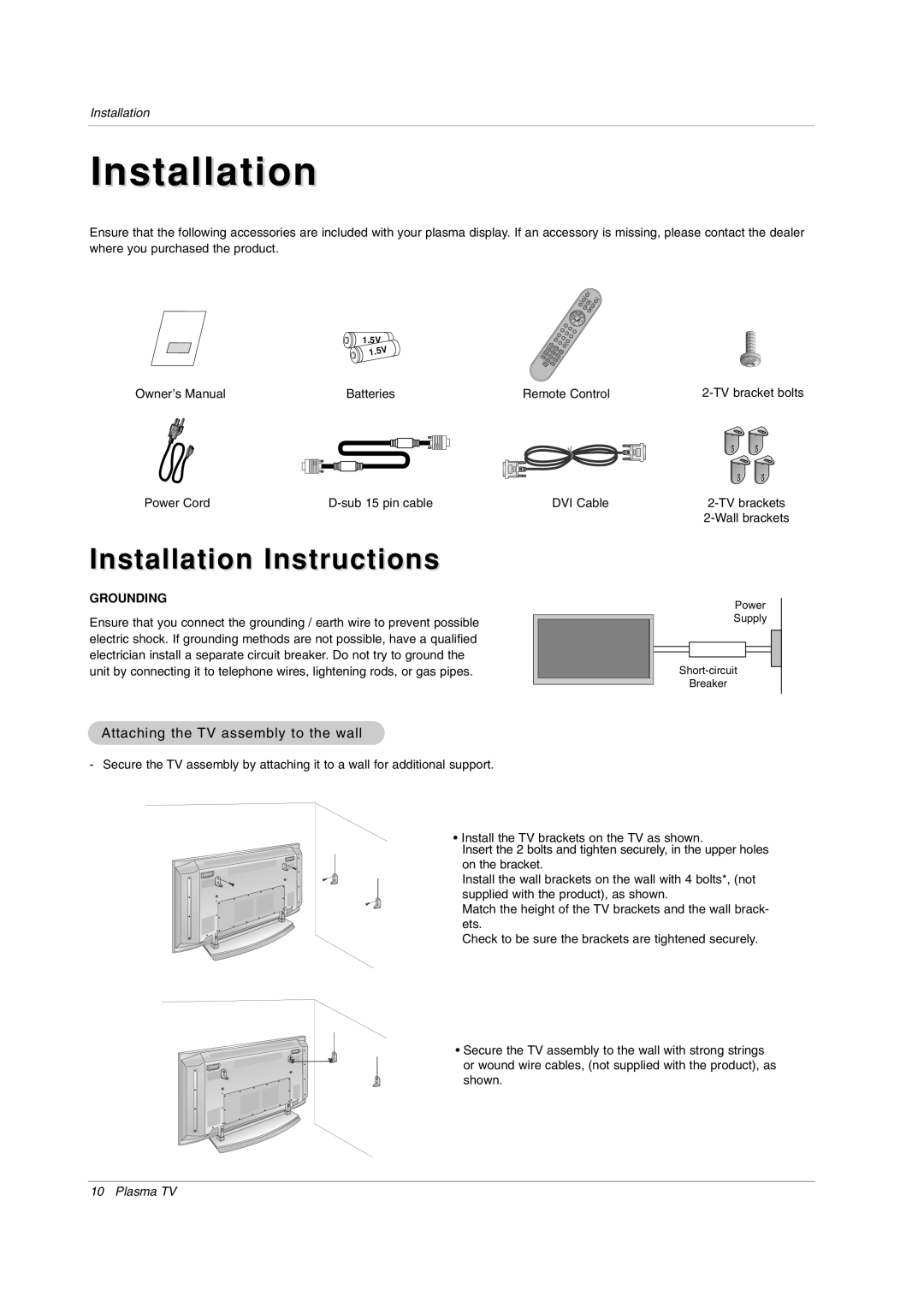 LG Electronics RU-42PX20, RU-50PX20, RU-50PX11, RU-42PX11 Installation Instructions, Attaching the TV assembly to the wall 