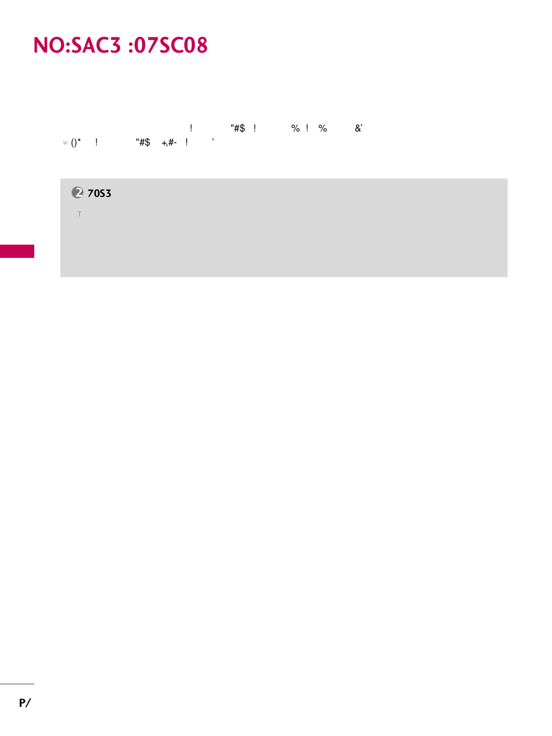 LG Electronics SAC30708022 owner manual Picture Control, Picture Size Aspect Ratio Control 