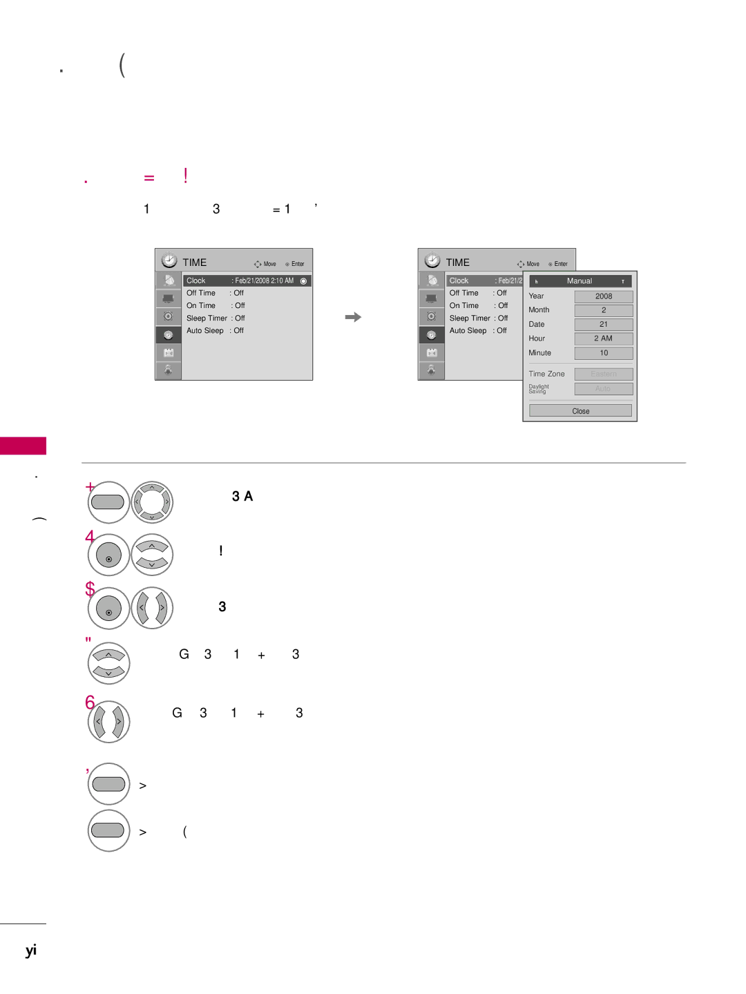 LG Electronics SAC30708022 owner manual Manual Clock Setup, Return to the previous menu Return to TV viewing 