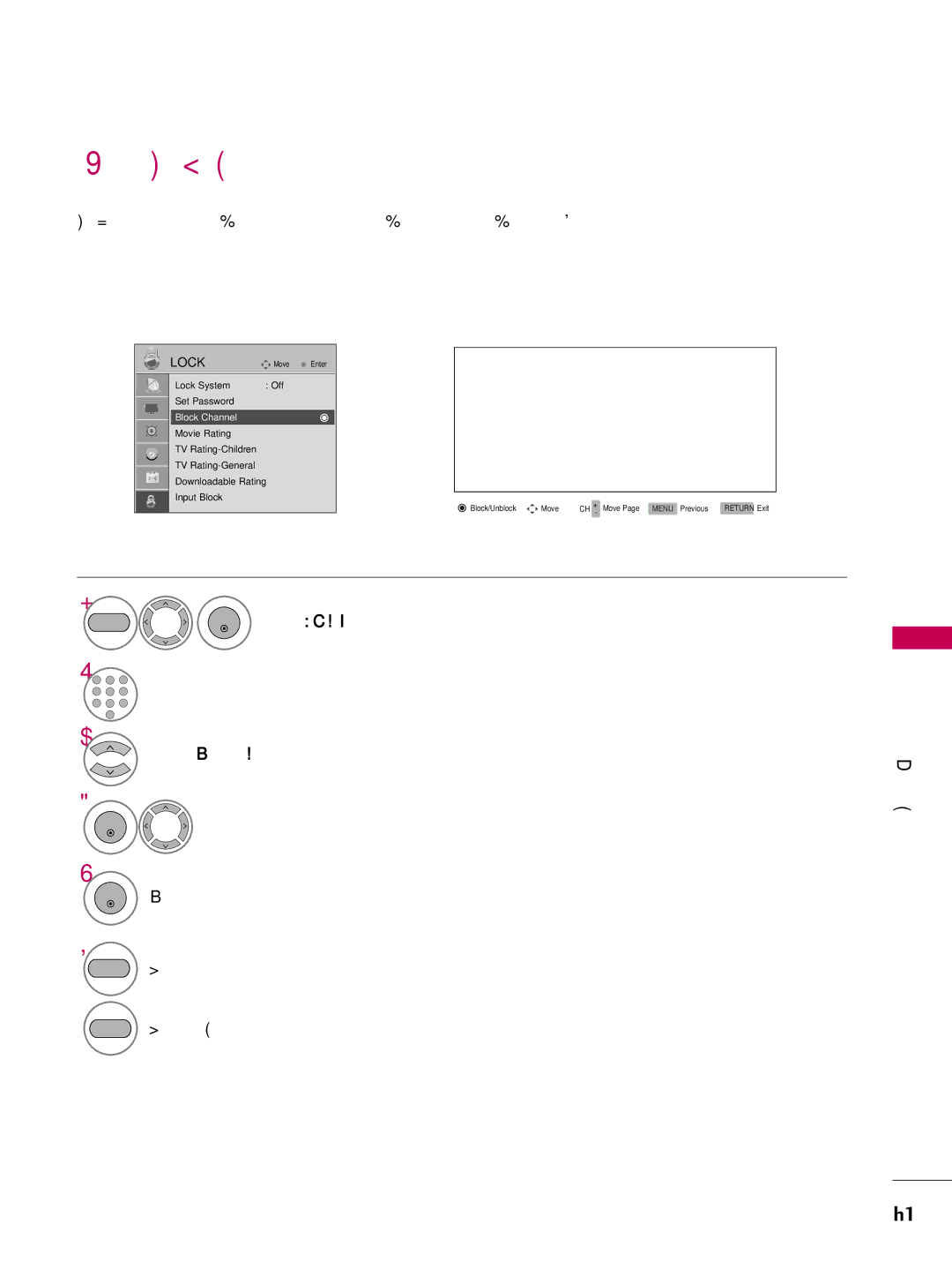 LG Electronics SAC30708022 owner manual Channel Blocking, Block Channel 