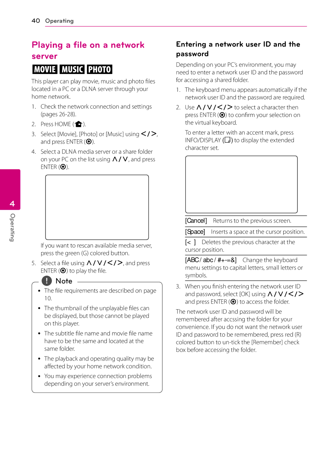 LG Electronics SH96TA-S, SH96SB-C, HB906TA Playing a file on a network server, Entering a network user ID and the password 