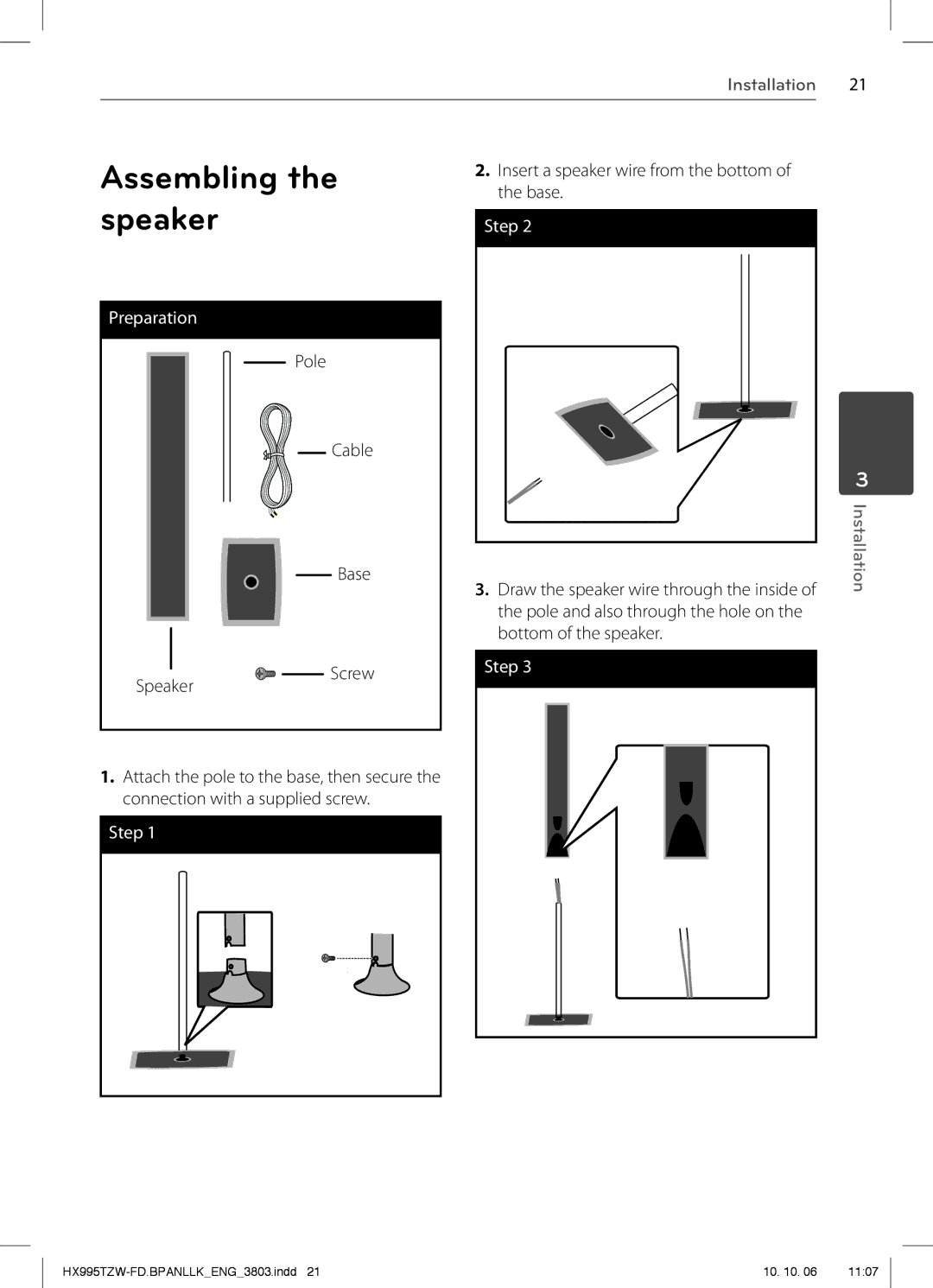 LG Electronics SX95TZW-C, SX95TZW-W96, SX95TZW-S, SX95TZW-D, MFL66303803 Assembling, Speaker, CableCable BaseBase 