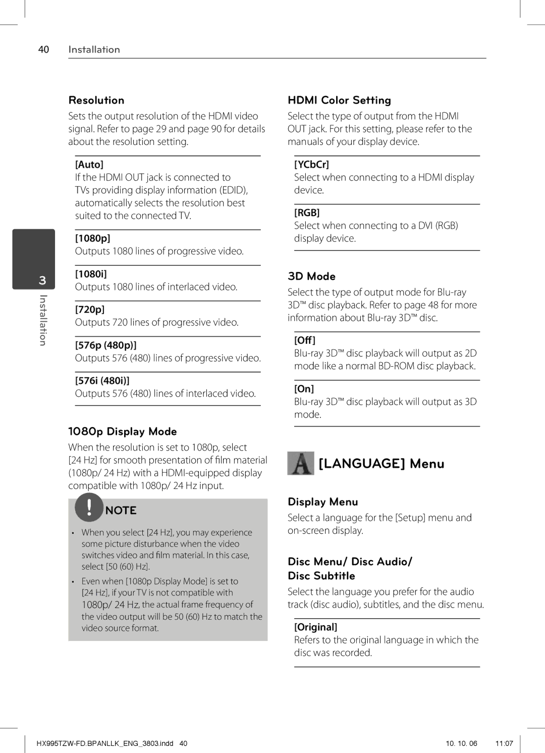 LG Electronics MFL66303803, SX95TZW-W96, SX95TZW-S, SX95TZW-D, SX95TZW-C, HX995TZW owner manual Language Menu 