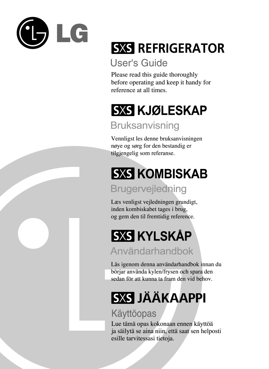 LG Electronics SXS manual 