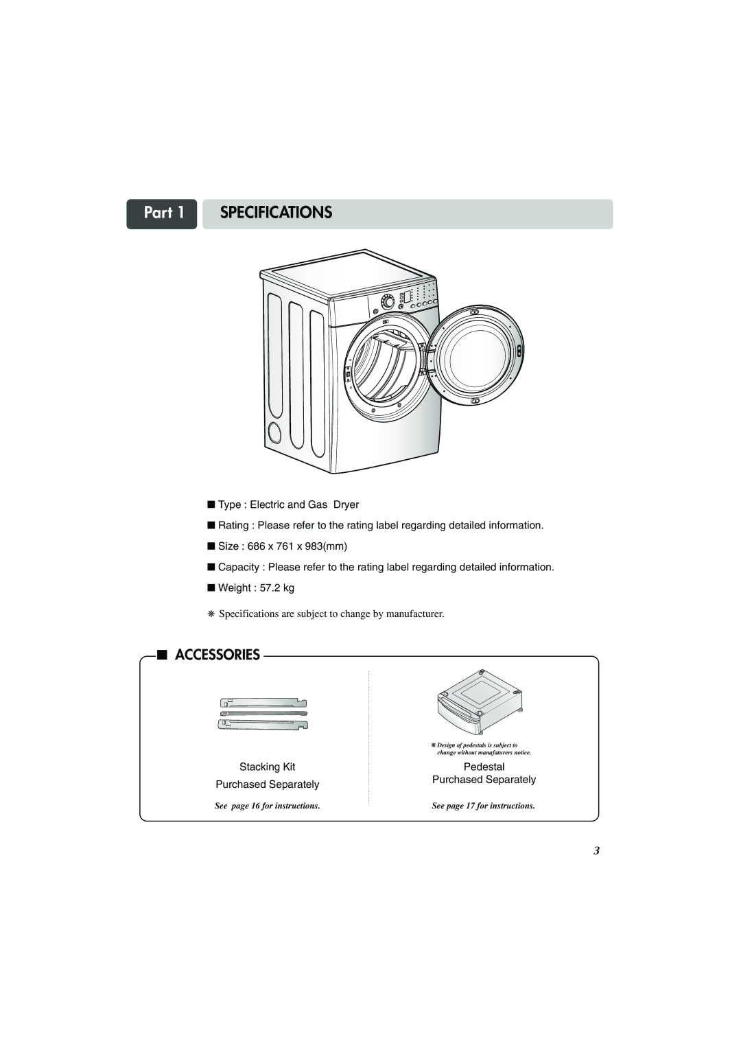 LG Electronics TD-V14247G, TD-V14247E, TD-V10247G manual Part 1 Specifications, Accessories 