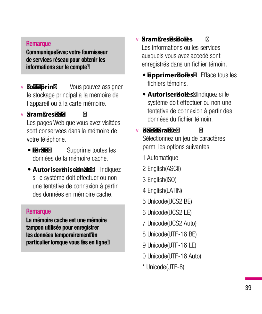 LG Electronics TU330 manual Paramètres de cache, Paramètres des cookies, Supprimer cookies Efface tous les fichiers témoins 