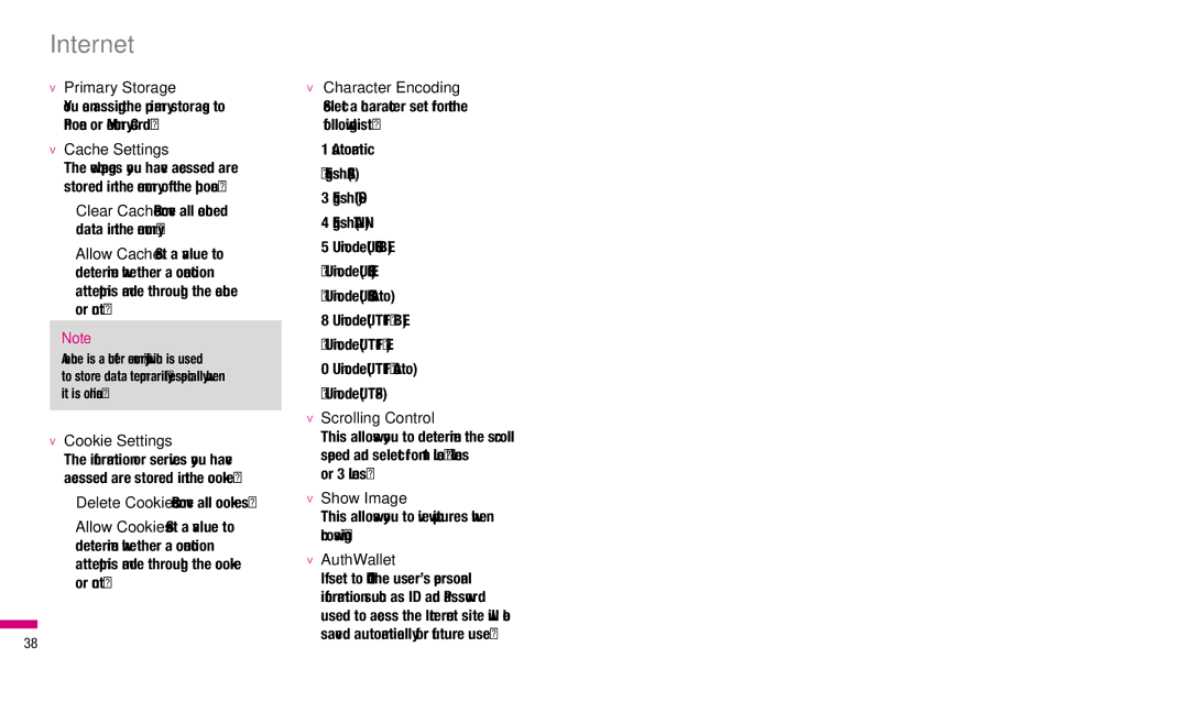 LG Electronics TU330 manual Internet, Primary Storage, Cache Settings, Cookie Settings, Scrolling Control 