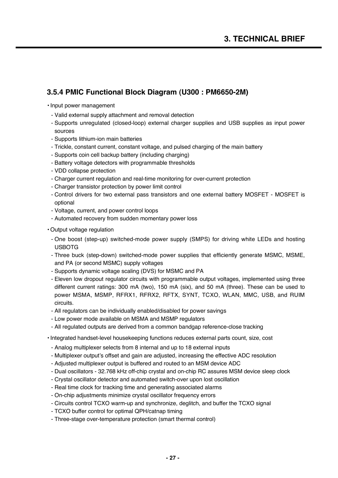 LG Electronics U250 service manual Pmic Functional Block Diagram U300 PM6650-2M, Usbotg 