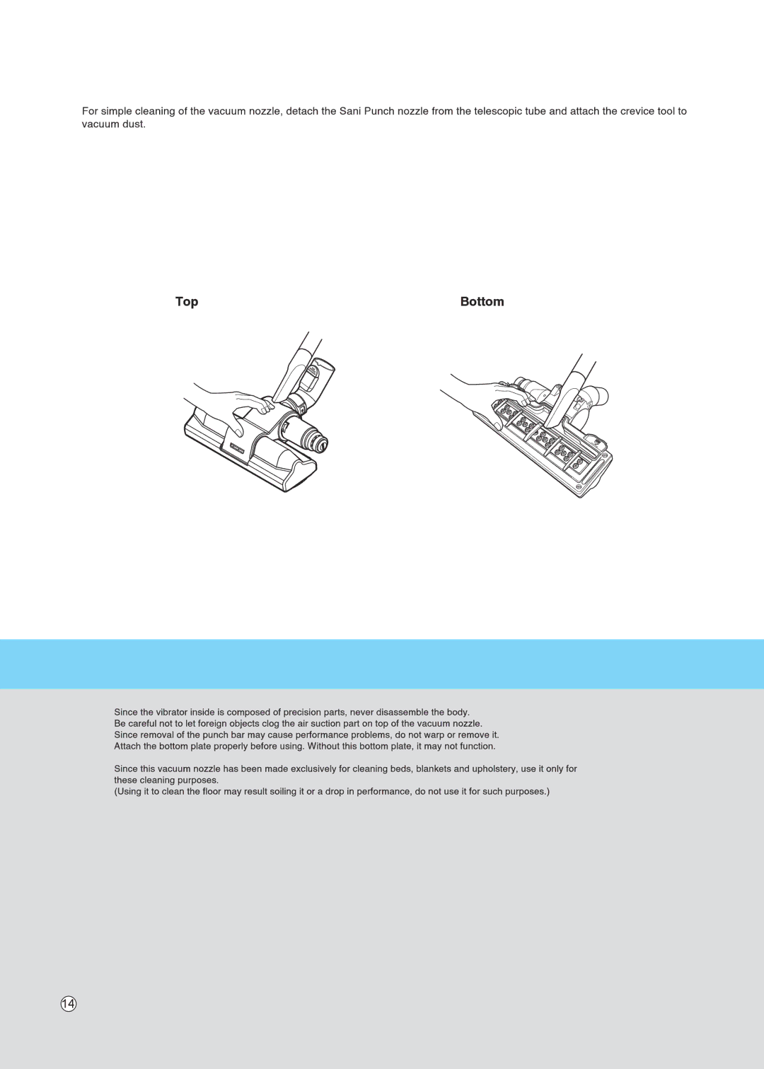 LG Electronics V-CD281NTY manual 