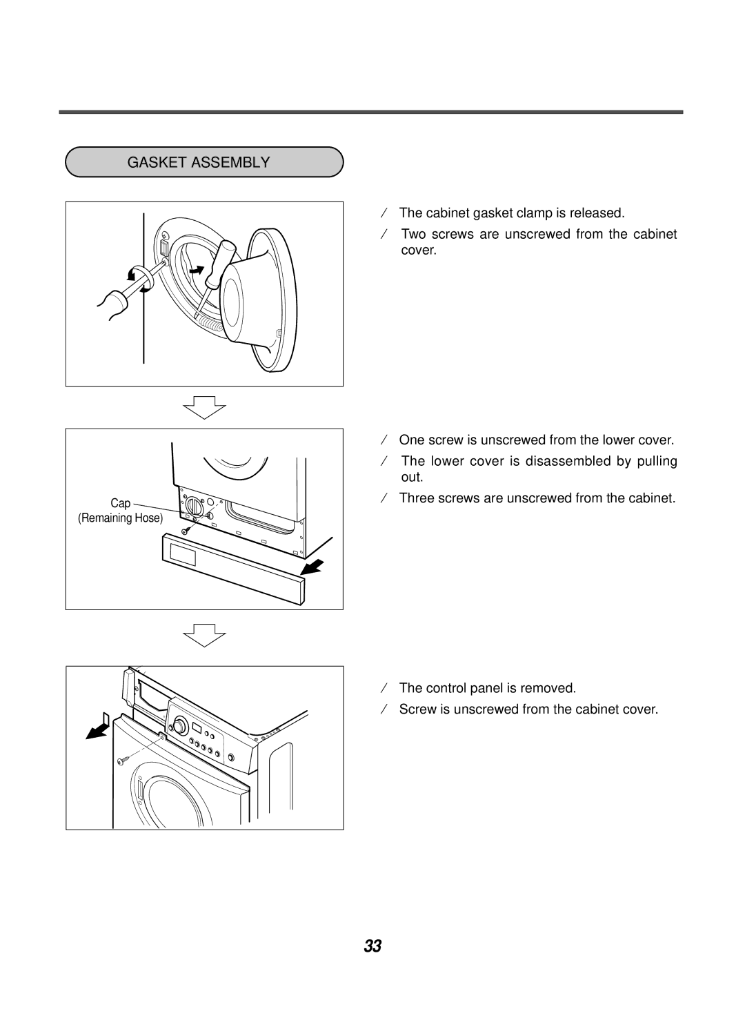 LG Electronics WD-10124RD service manual Gasket Assembly 