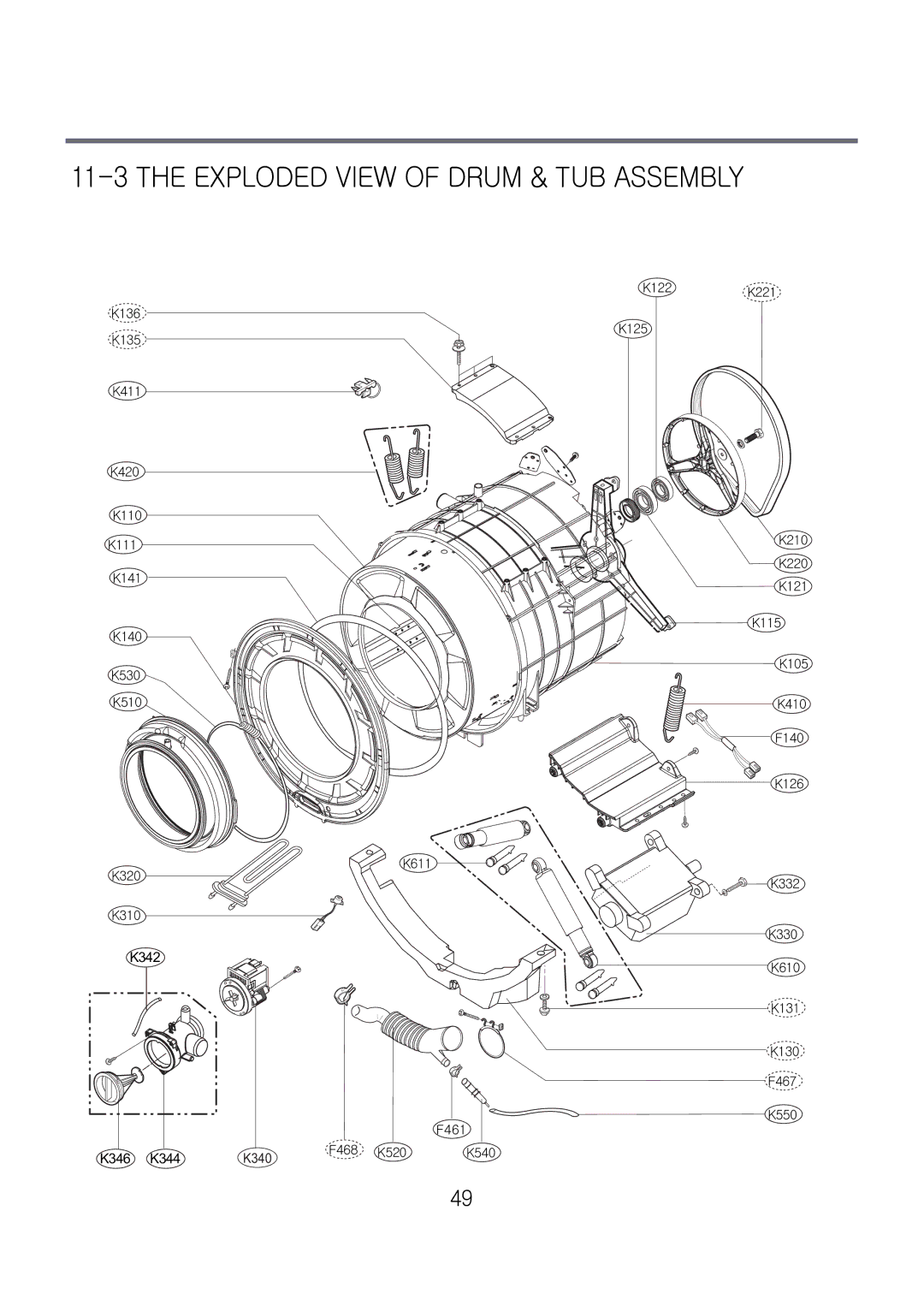 LG Electronics WD-1042FH, WD-1042F(H)(B), WD-1041(3)F(H)(B), WD-102(4)1(5)W(F)(H) Exploded View of Drum & TUB Assembly 