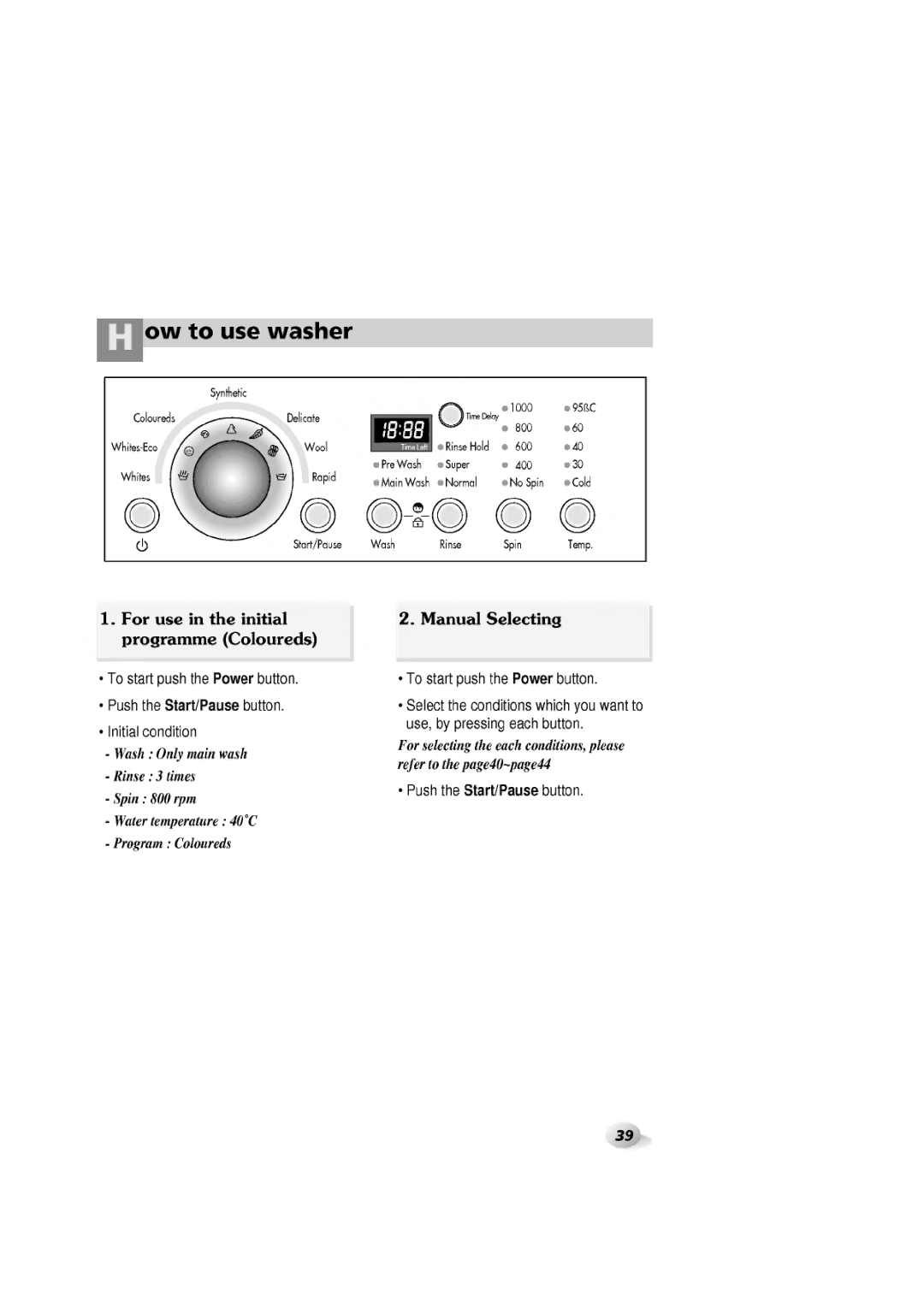 LG Electronics 1265F(H)D, WD-1060F(H)D, 1465(H)D, 1065F(H)D manual 