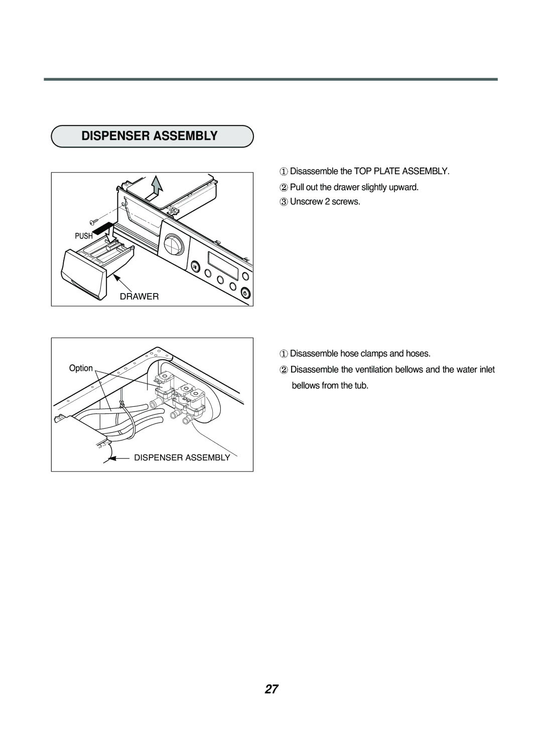 LG Electronics WD(M)-14220(5)FD, WD(M)-10220(5)FD, WD(M)-12220(5)FD, 16221FD, 14220(5)FDB(N) Push, Dispenser Assembly 