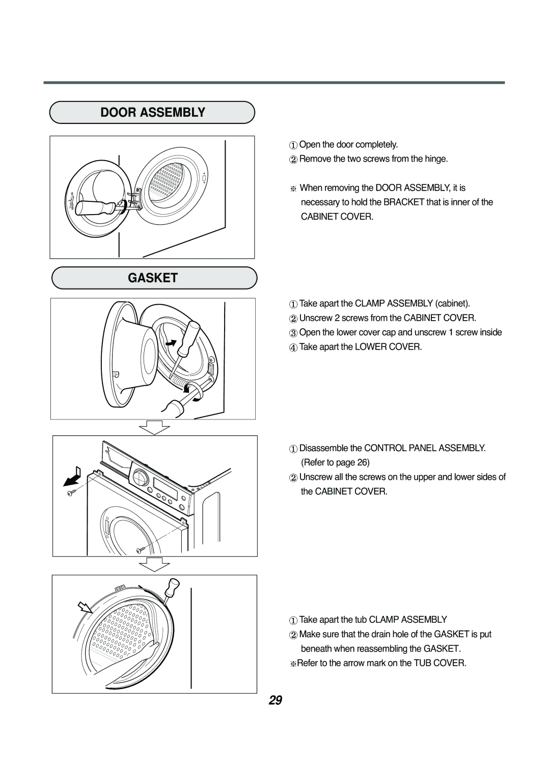 LG Electronics WD(M)-12220(5)FD, WD(M)-14220(5)FD, WD(M)-10220(5)FD, 16221FD Door Assembly, Gasket, Cabinet Cover 