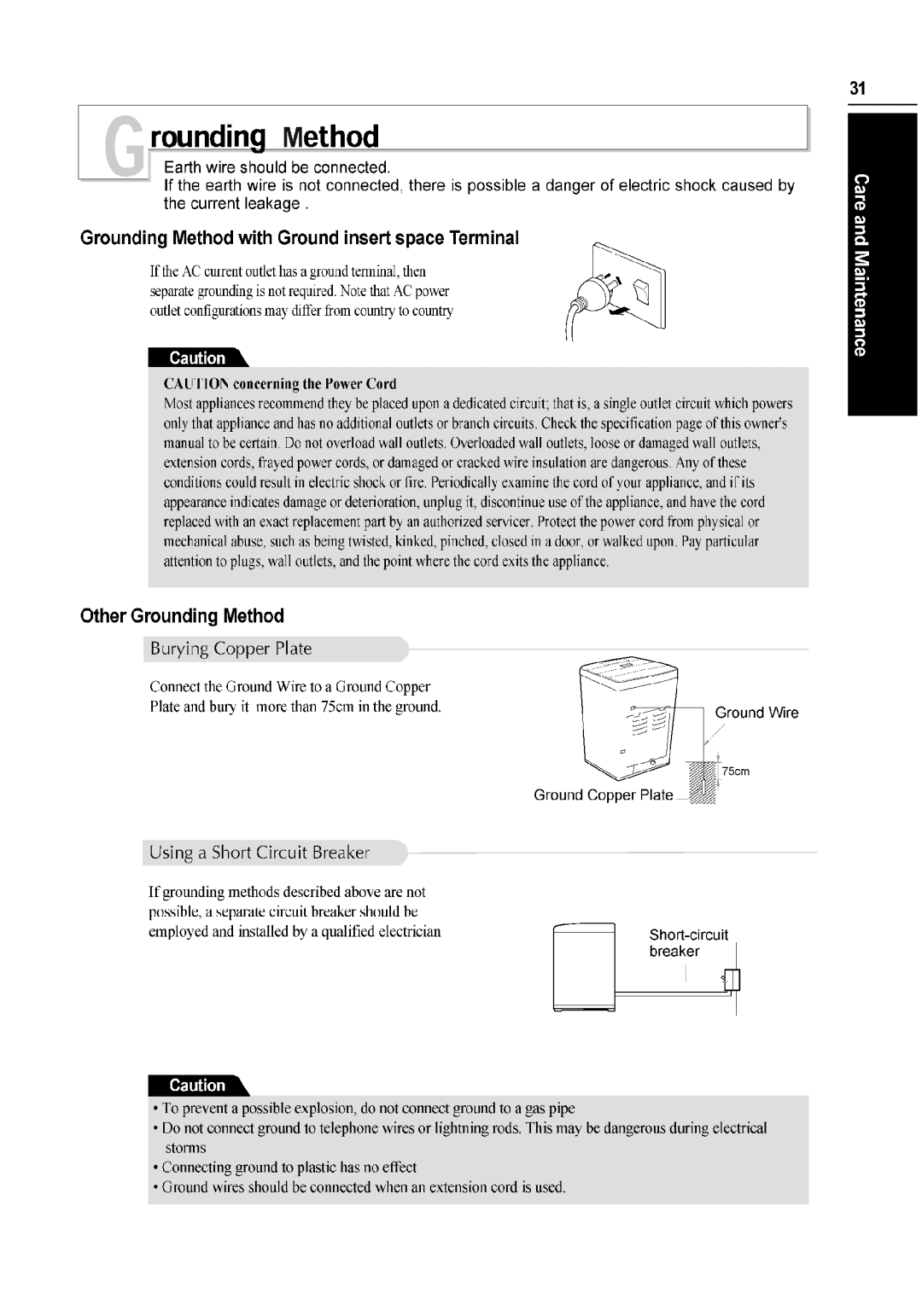 LG Electronics WT-H550 manual 