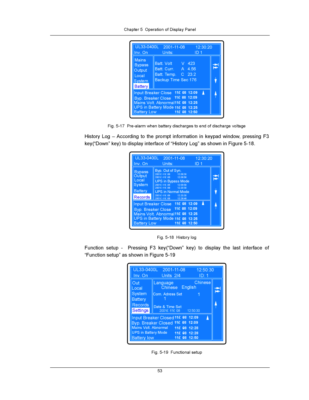 Liebert UPS System user manual Chinese 