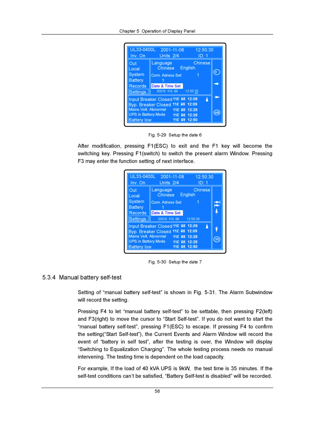 Liebert UPS System user manual Manual battery self-test, Setup the date 