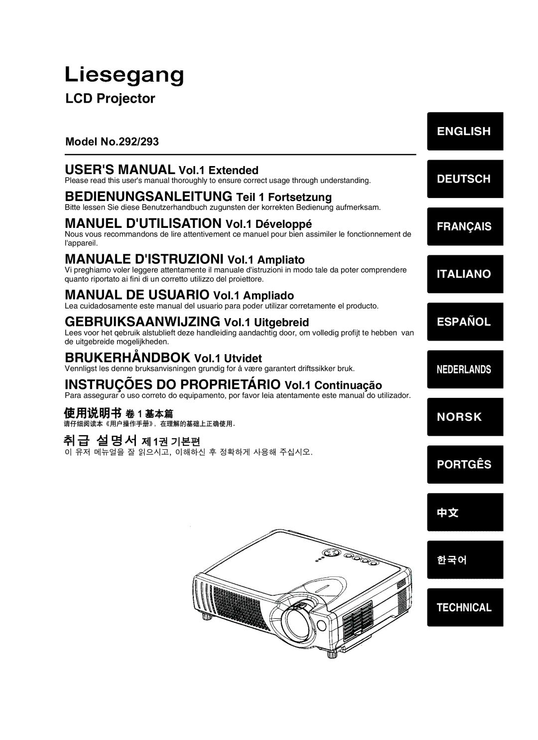 Liesegang 293, 292 user manual LCD Projector 