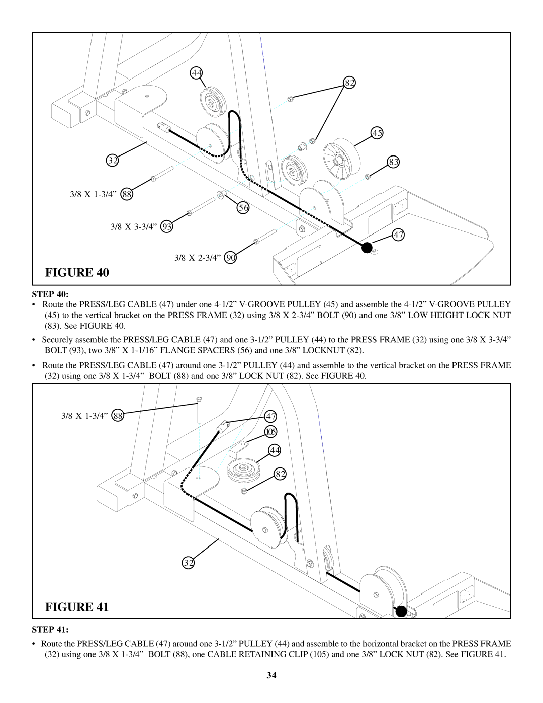 Life Fitness 880 manual X 1-3/4 X 3-3/4 X 2-3/4 