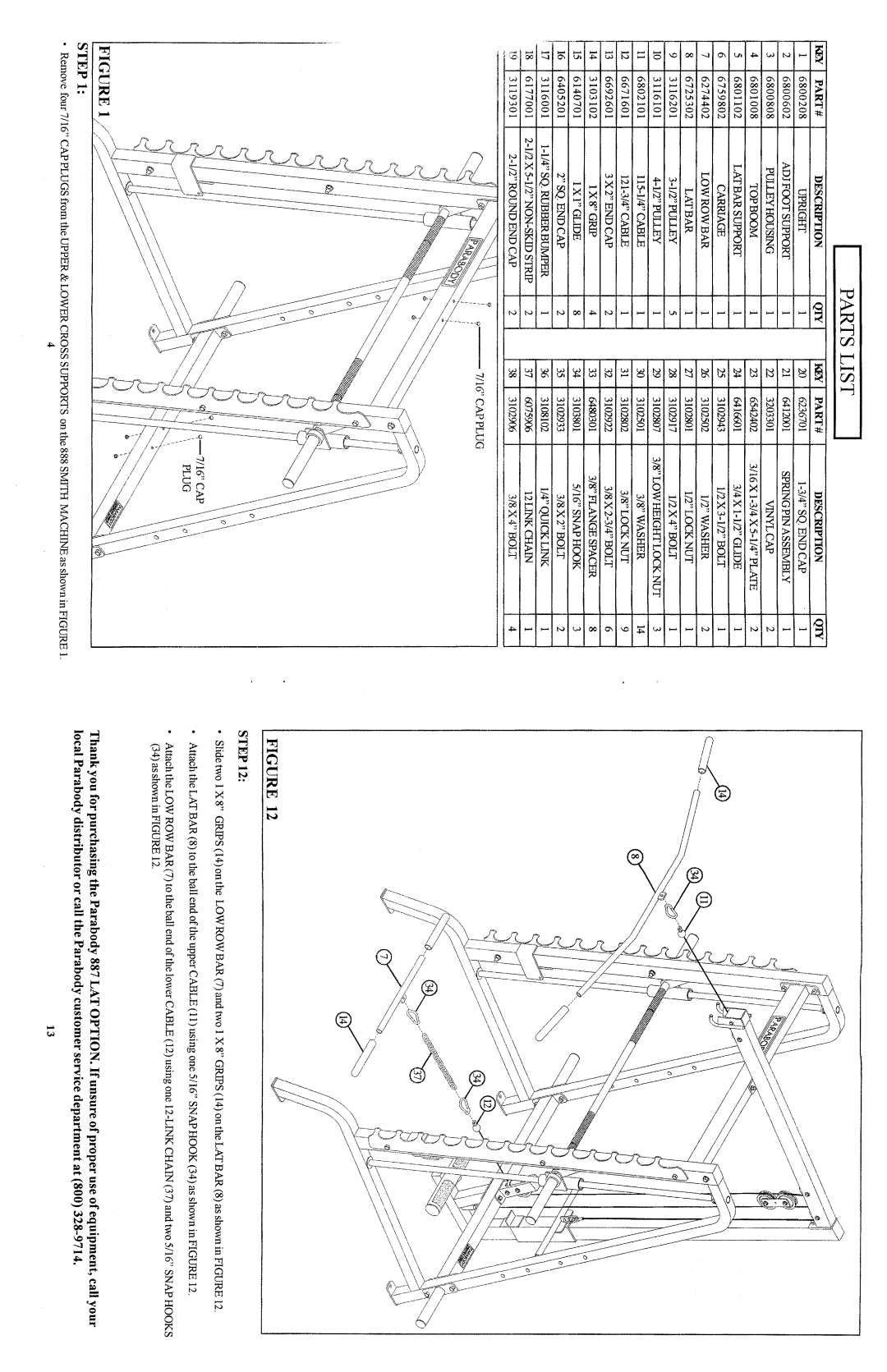 Life Fitness 887 manual 