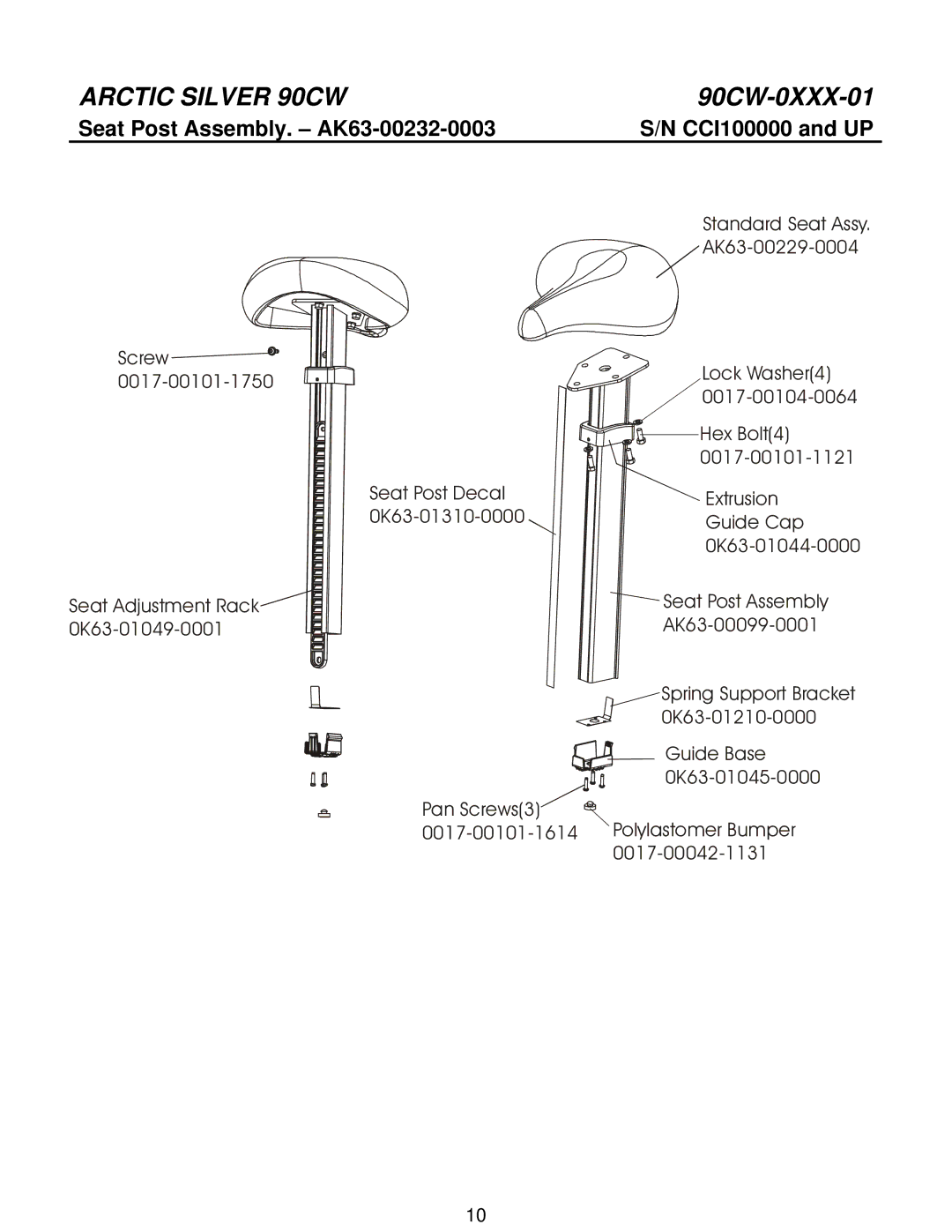 Life Fitness 90CW manual Seat Post Assembly. AK63-00232-0003 