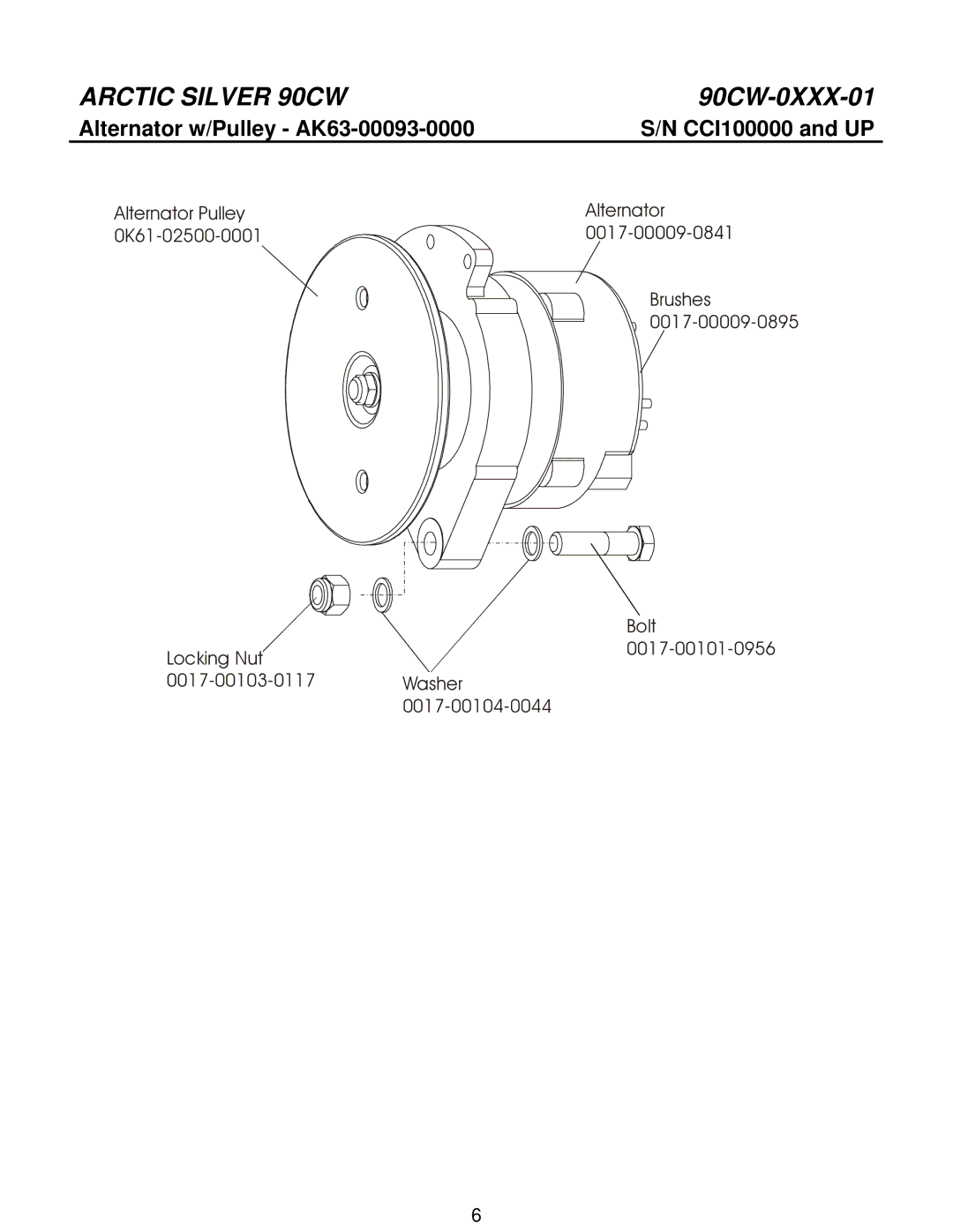 Life Fitness 90CW manual Alternator w/Pulley AK63-00093-0000 