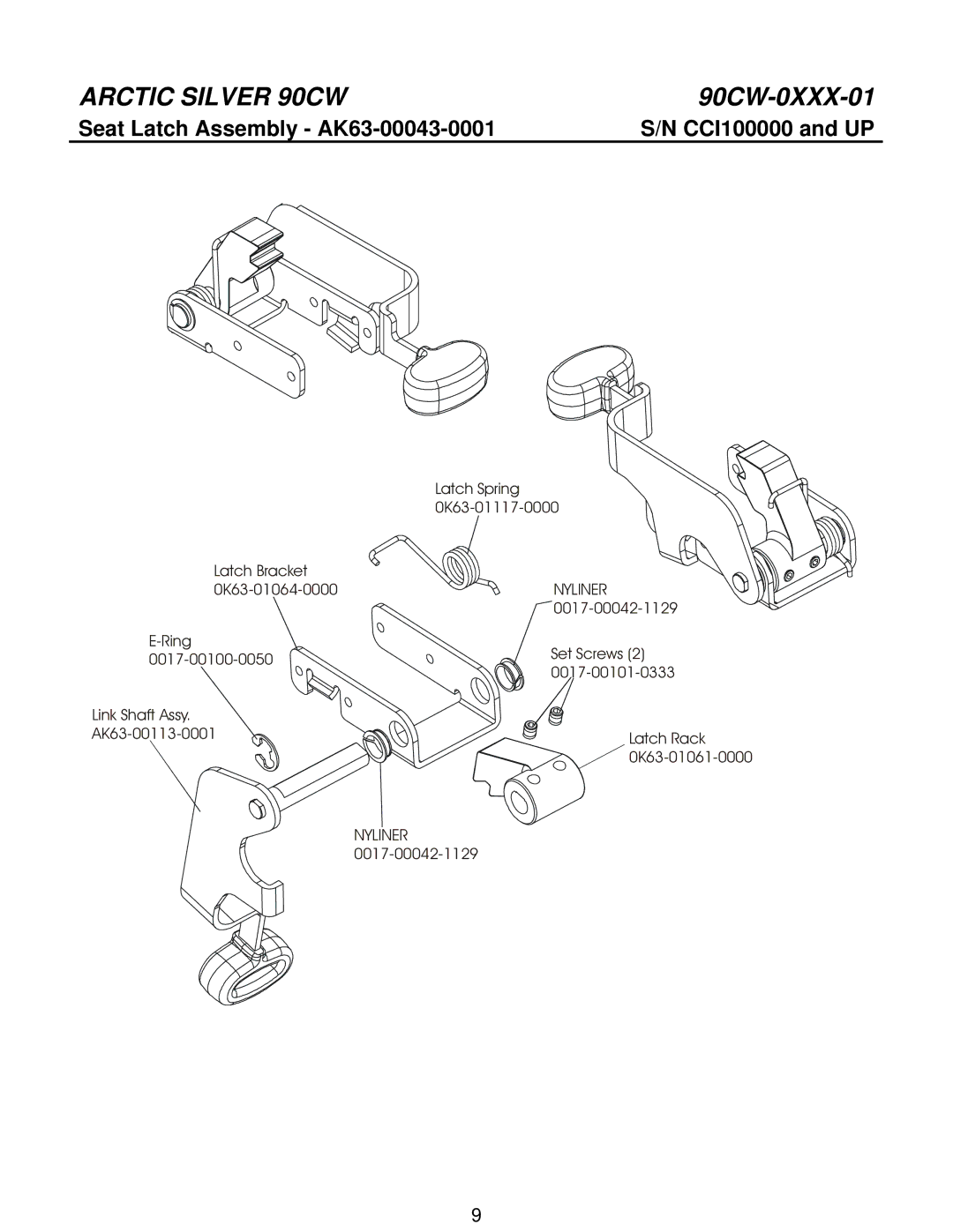 Life Fitness 90CW manual Seat Latch Assembly AK63-00043-0001 