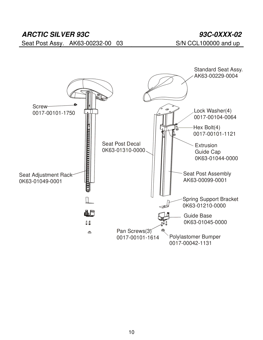 Life Fitness 93C manual Seat Post Assy. AK63-00232-0003 