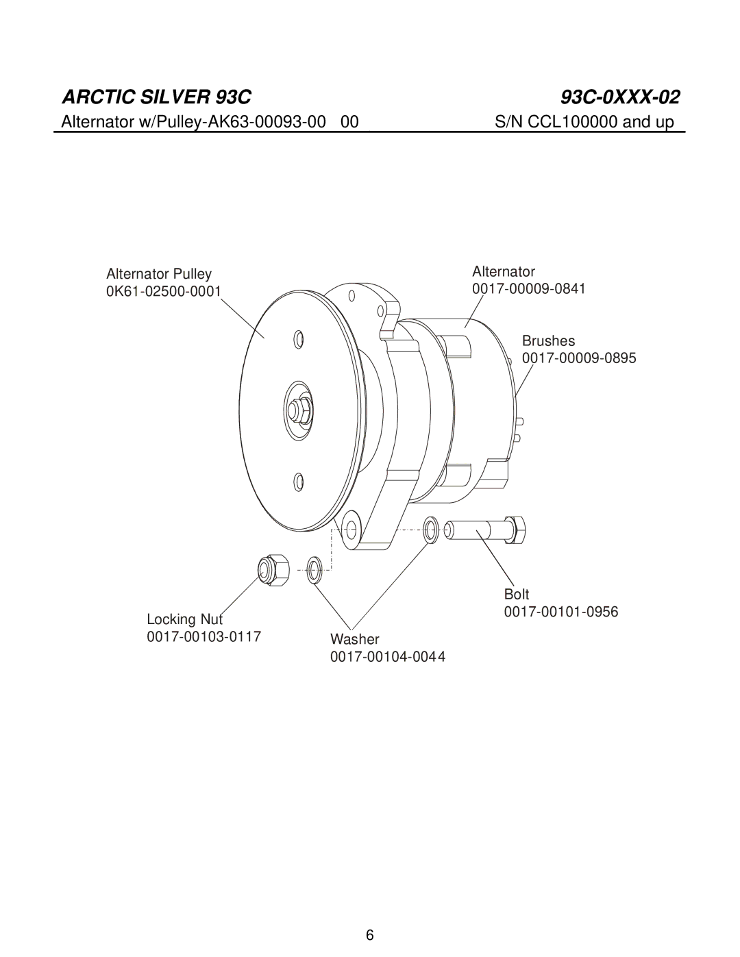 Life Fitness 93C manual Alternator w/Pulley-AK63-00093-0000 