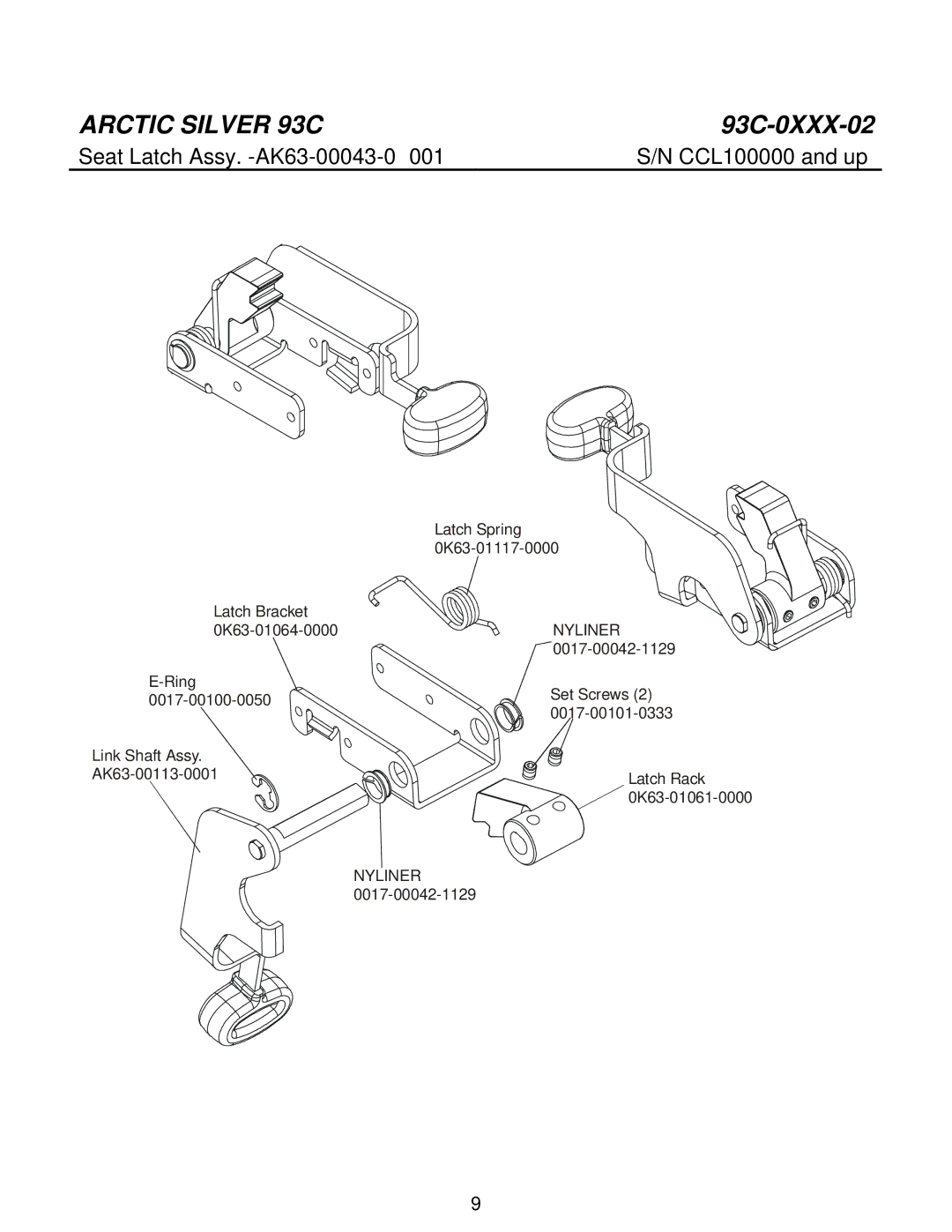 Life Fitness 93C manual Seat Latch Assy. -AK63-00043-0001 