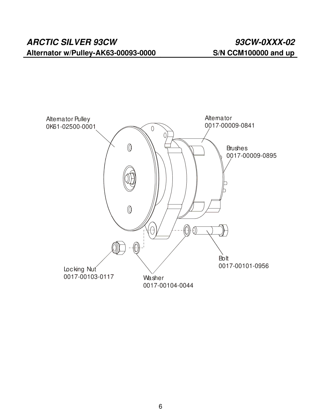 Life Fitness 93CW manual Alternator w/Pulley-AK63-00093-0000 