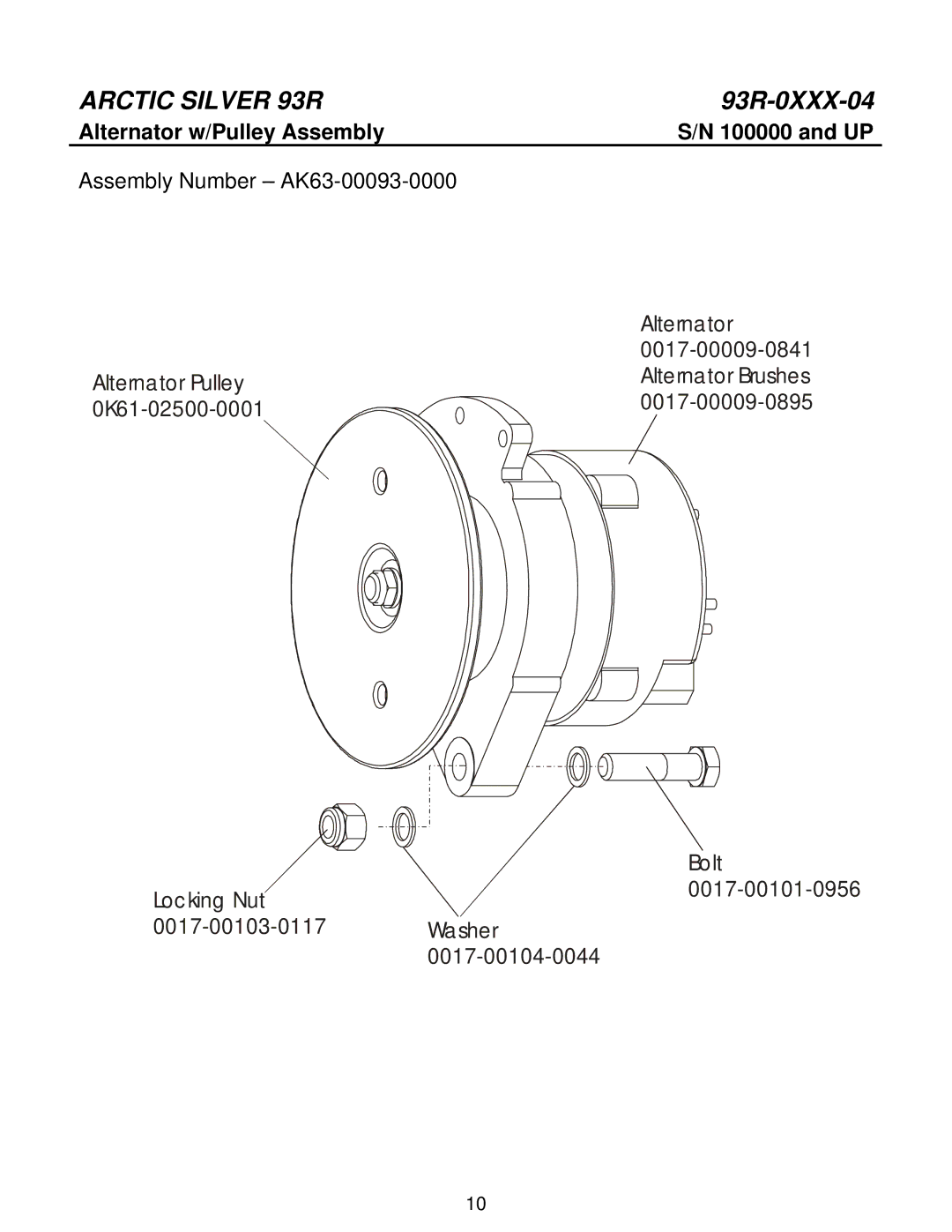 Life Fitness 93R manual Alternator w/Pulley Assembly 