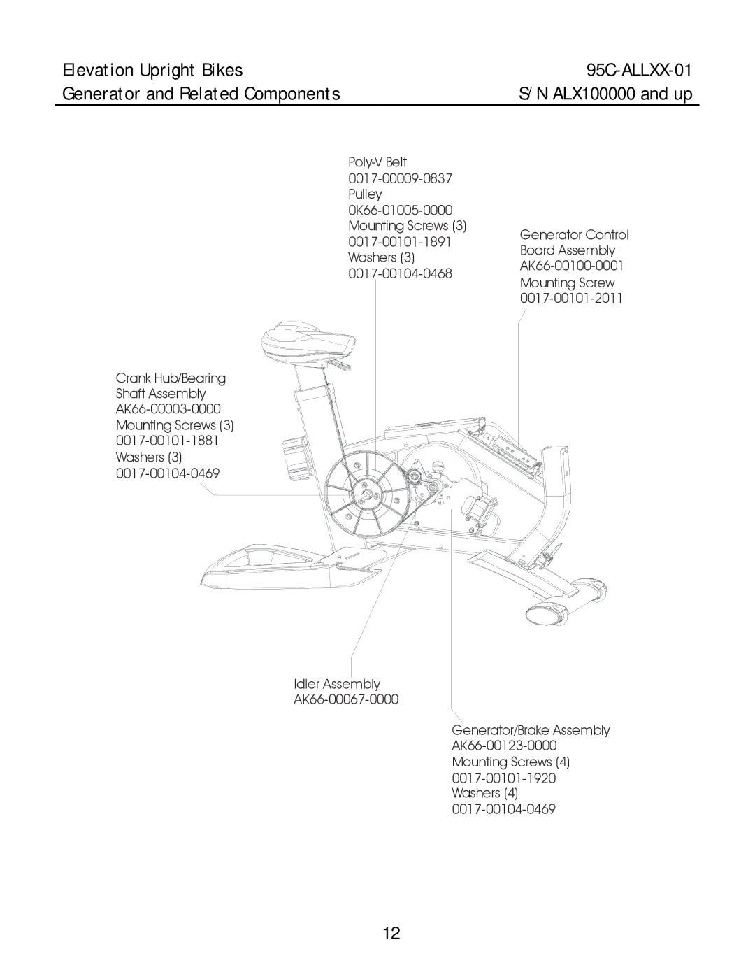 Life Fitness 95C manual ALX100000 and up 