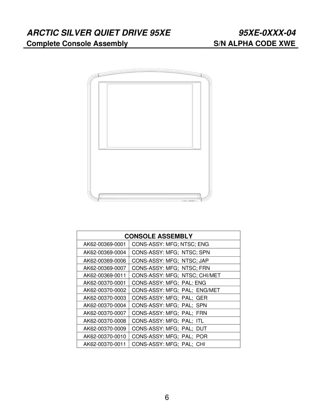 Life Fitness 95Xe-0XXX-04 manual Complete Console Assembly 