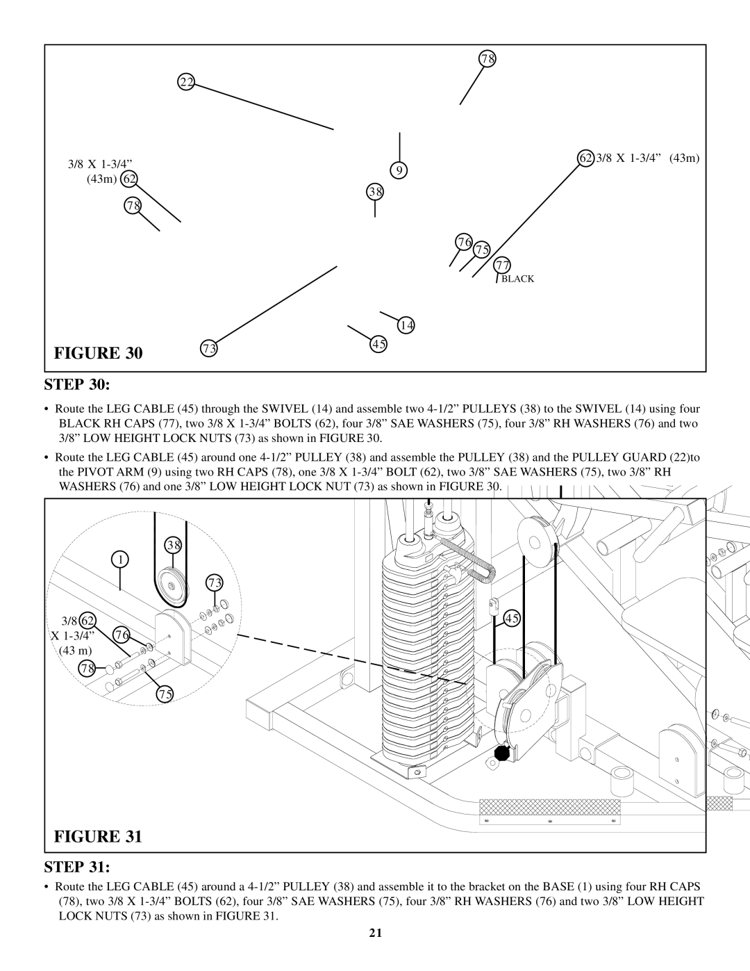 Life Fitness Fit-1 manual X 1-3/4 62 3/8 X 1-3/4 43m 